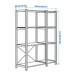 Measurement Illustration - IVAR shelving unit