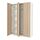 Select colour variation: FORSAND white stained oak effect
