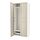 Select colour variation: FLISBERGET light beige