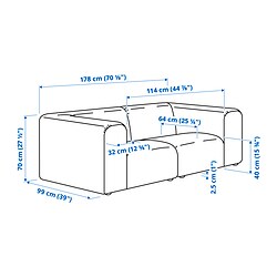 Measurement Illustration - STOCKHOLM 2025 loveseat
