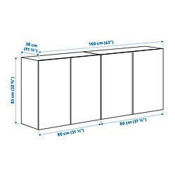 Measurement Illustration - IVAR wall cabinet with doors