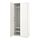 Select colour variation: GRIMO white