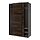 Current variation: dark gray black/double sided dark brown oak effect