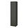 Select colour variation: dark gray