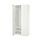 Select colour variation: FORSAND white