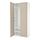 Select colour variation: FLISBERGET light beige