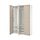 Select colour variation: FLISBERGET light beige