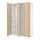 Select colour variation: FORSAND white stained oak effect