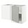Select colour variation: white/Havstorp light gray