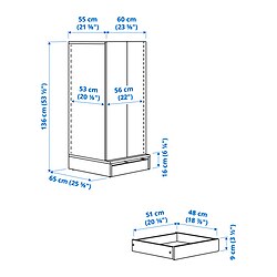 Measurement Illustration - SMÅSTAD/UPPFÖRA wardrobe