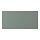Current variation: matte gray-green