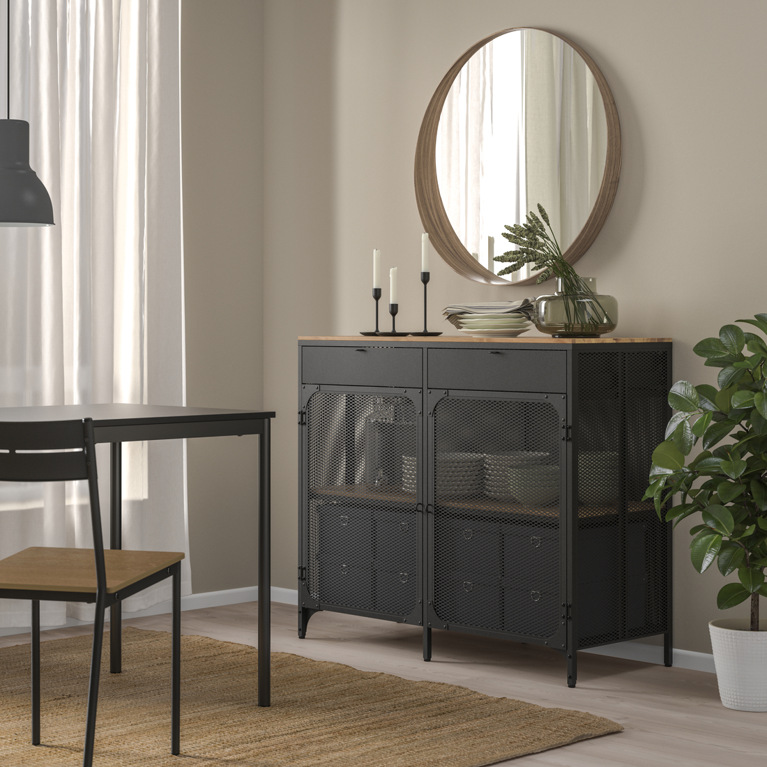 FJÄLLBO, Sideboard. 2 of 4 open dialog