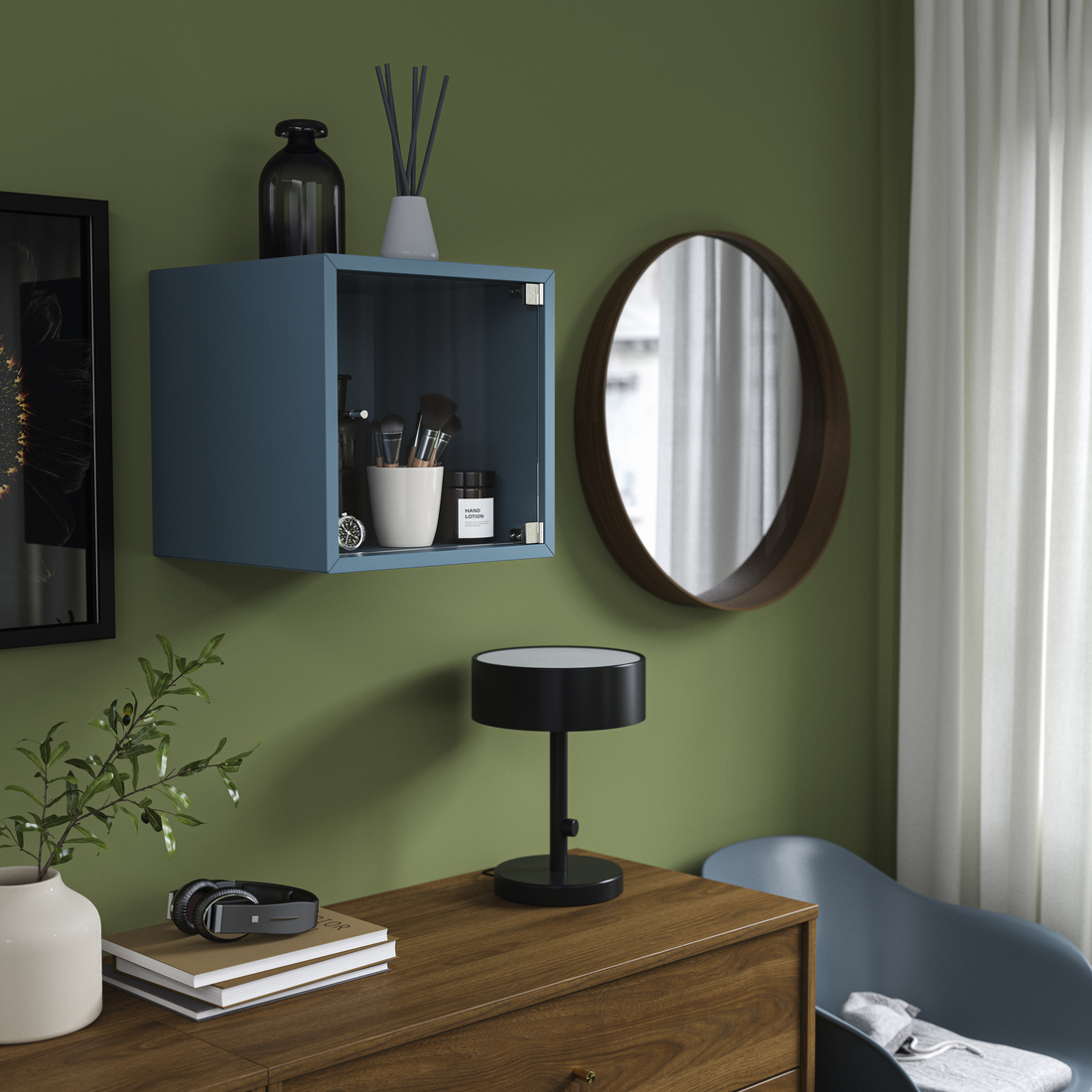 EKET, wall cabinet with glass door. 2 of 4 open dialog