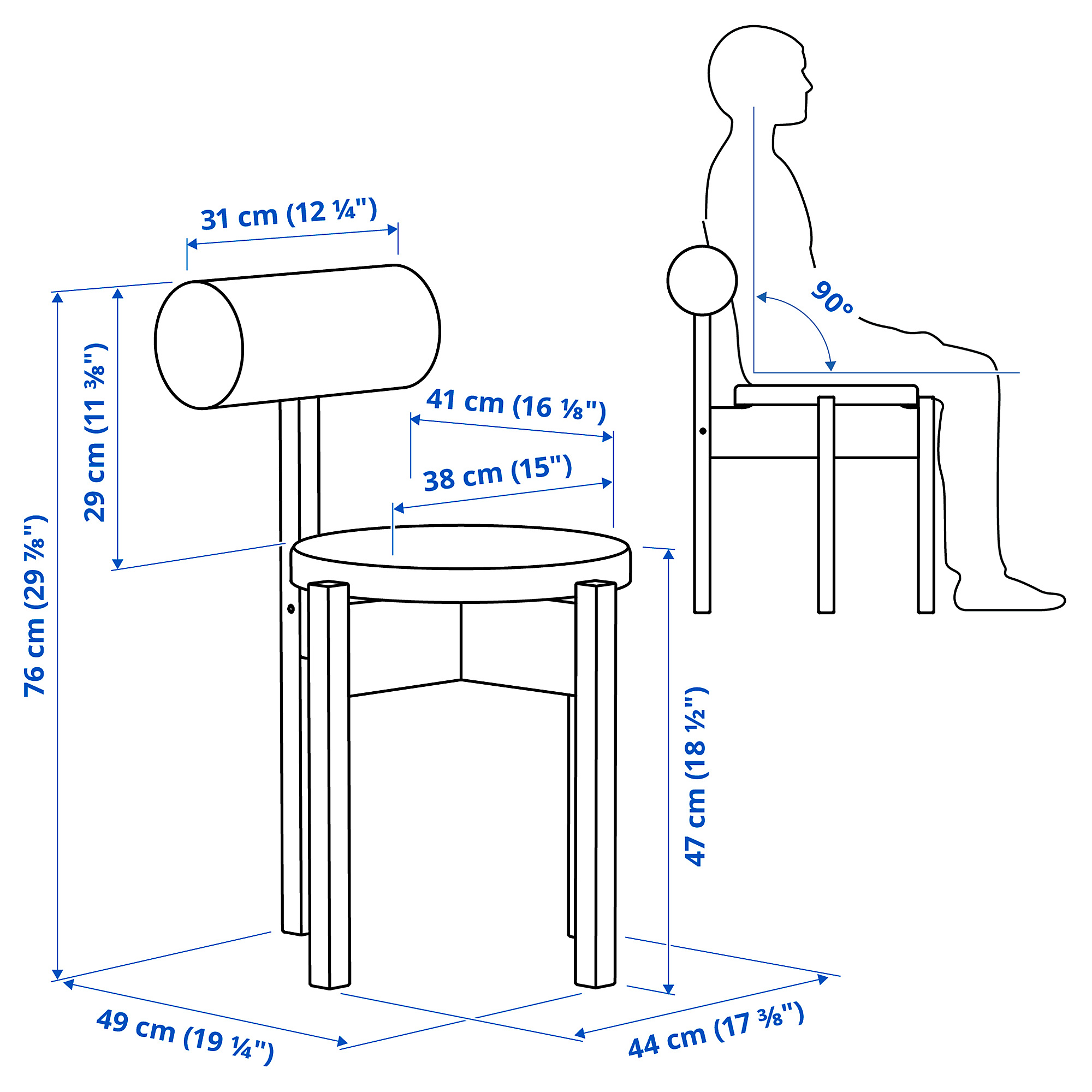 See image IKEA PS 2026 10 of 10